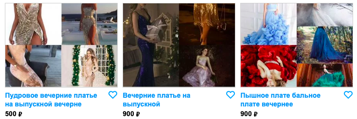 Фото Зебра, вино и оверсайз: стилист из Новосибирска назвала антитренды на выпускной-2022 13